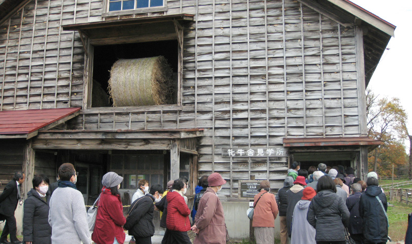 とうしん大学野外講座