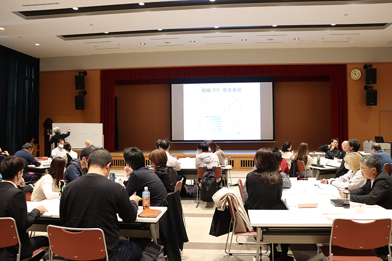 講義風景