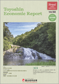 こちらをクリック！