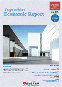 こちらをクリック！