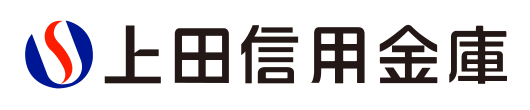 上田信用金庫