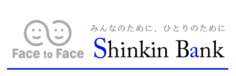 全国信用金庫紹介