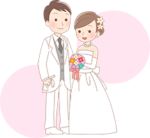 結婚