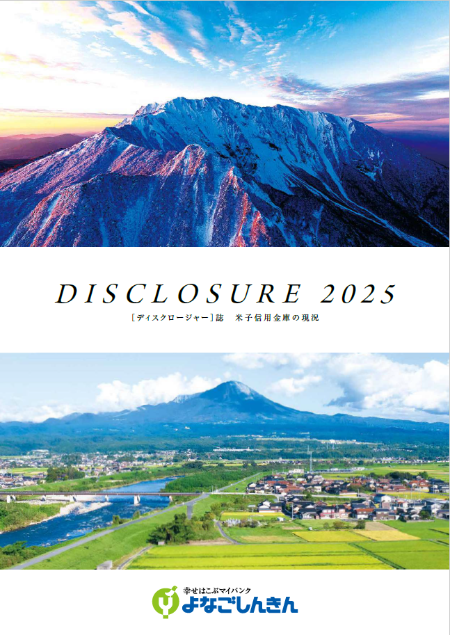 2024.09