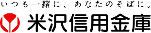 米沢信用金庫