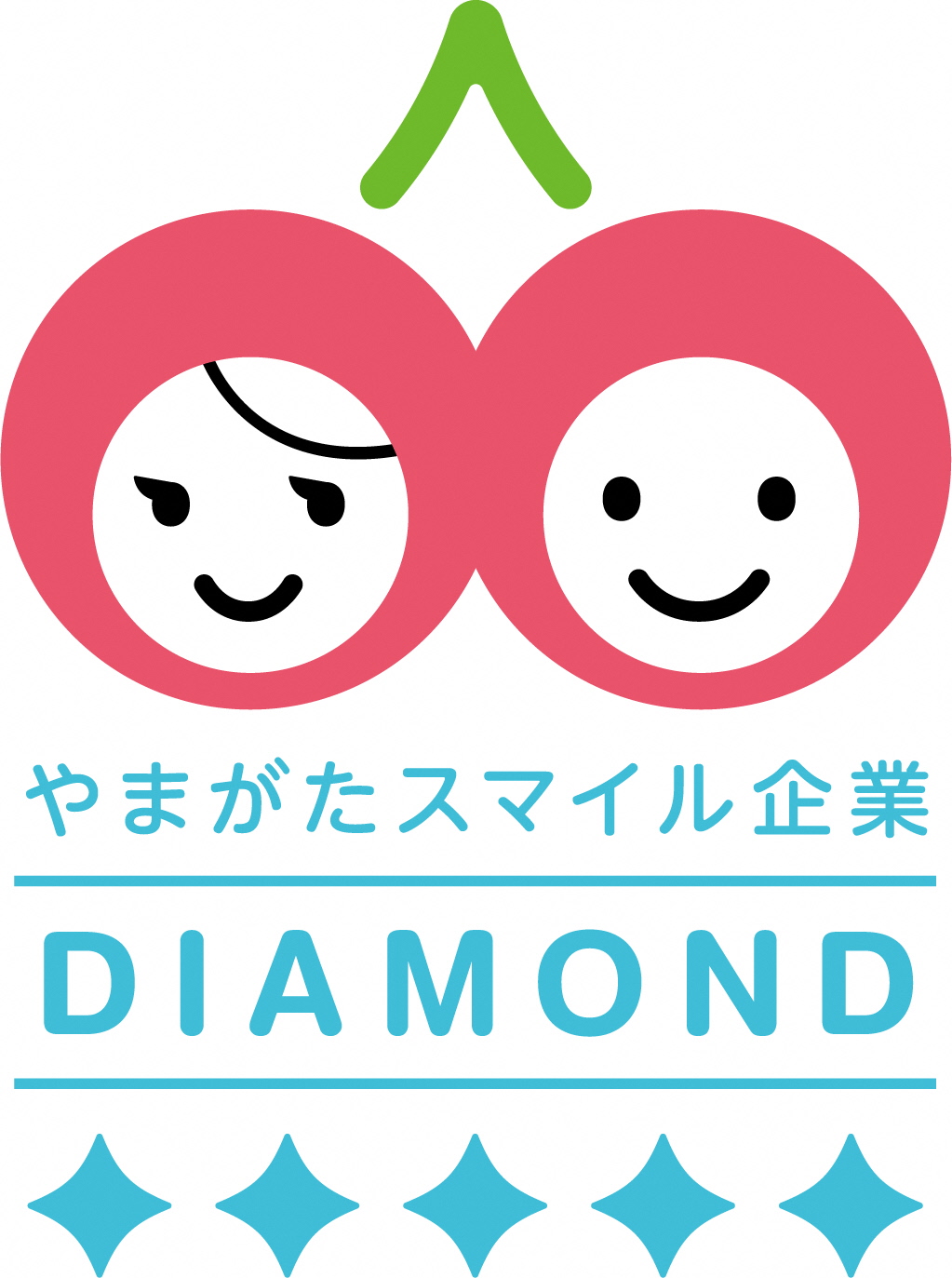 やまがたスマイル企業DIAMOND